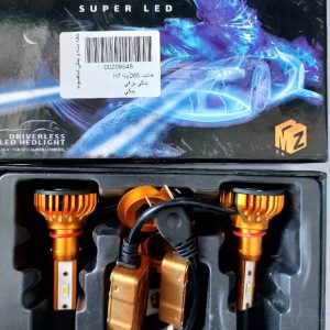 هد لایت D65 MZN پایه H7یکسال گارانتی بی قید و شرط تعویض