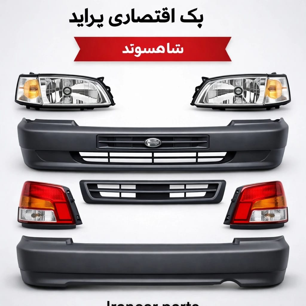 WhatsApp Image 2025-12-25 at 13.22.16